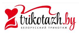 trikotach белорусский трикотаж